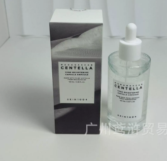 SKIN1004  Sérum Iluminador com Niacinamida, Ácido Tranexâmico e Centella Asiática para Luminosidade