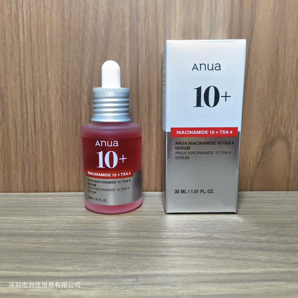 Anua Serum Repair Essence 10% Niacinamida  e TXA - Clareador e Iluminador
