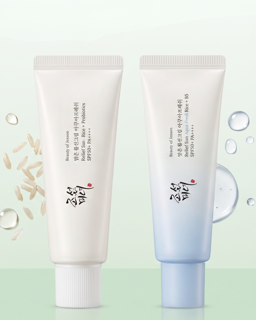 Protetor Solar Beauty of Joseon com Probióticos de Arroz Coreano, Creme Facial Hidratante Suave 50ml