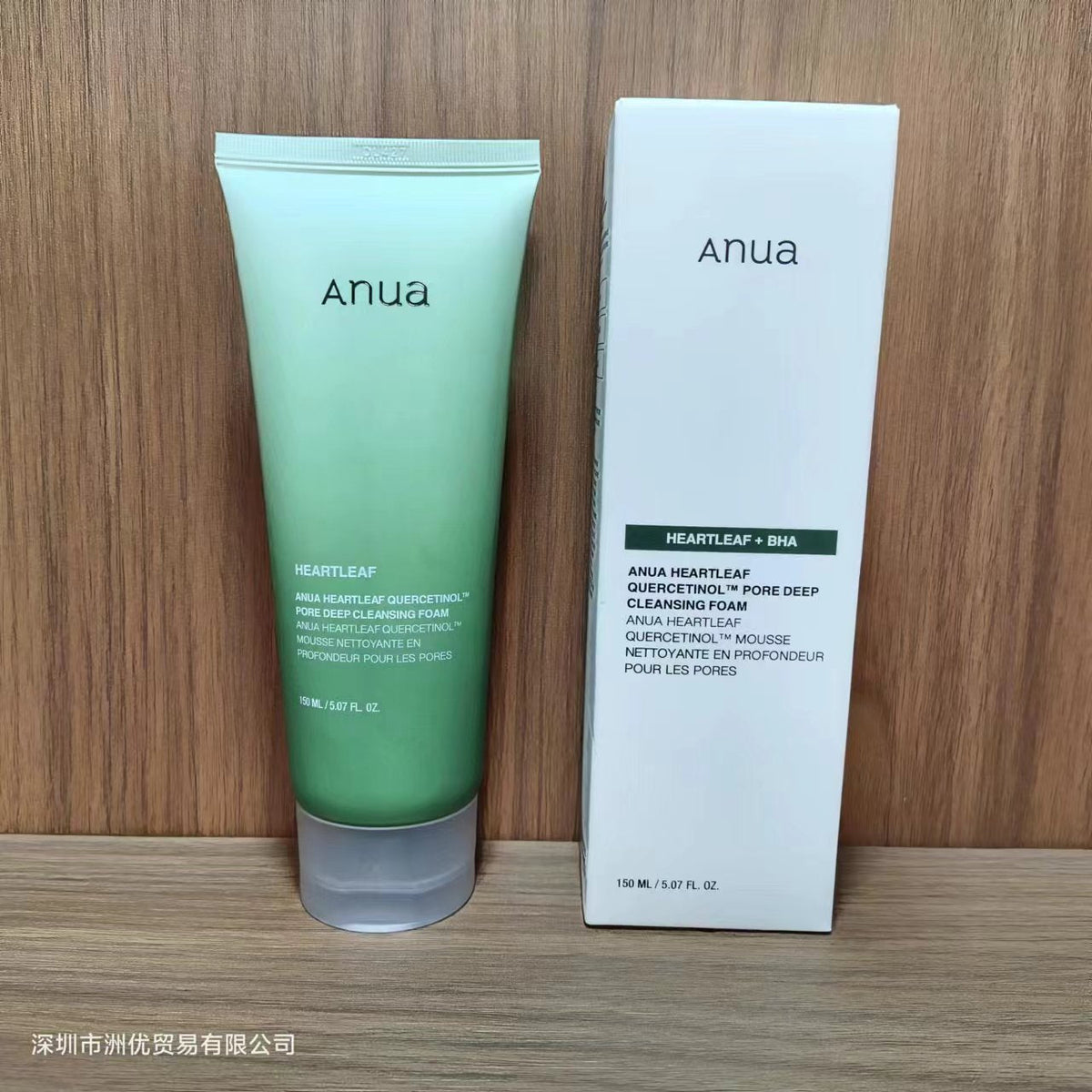 Espuma de Limpeza Facial ANUA Heartleaf com BHA – Controle de Oleosidade, Poros e Esfoliação Suave