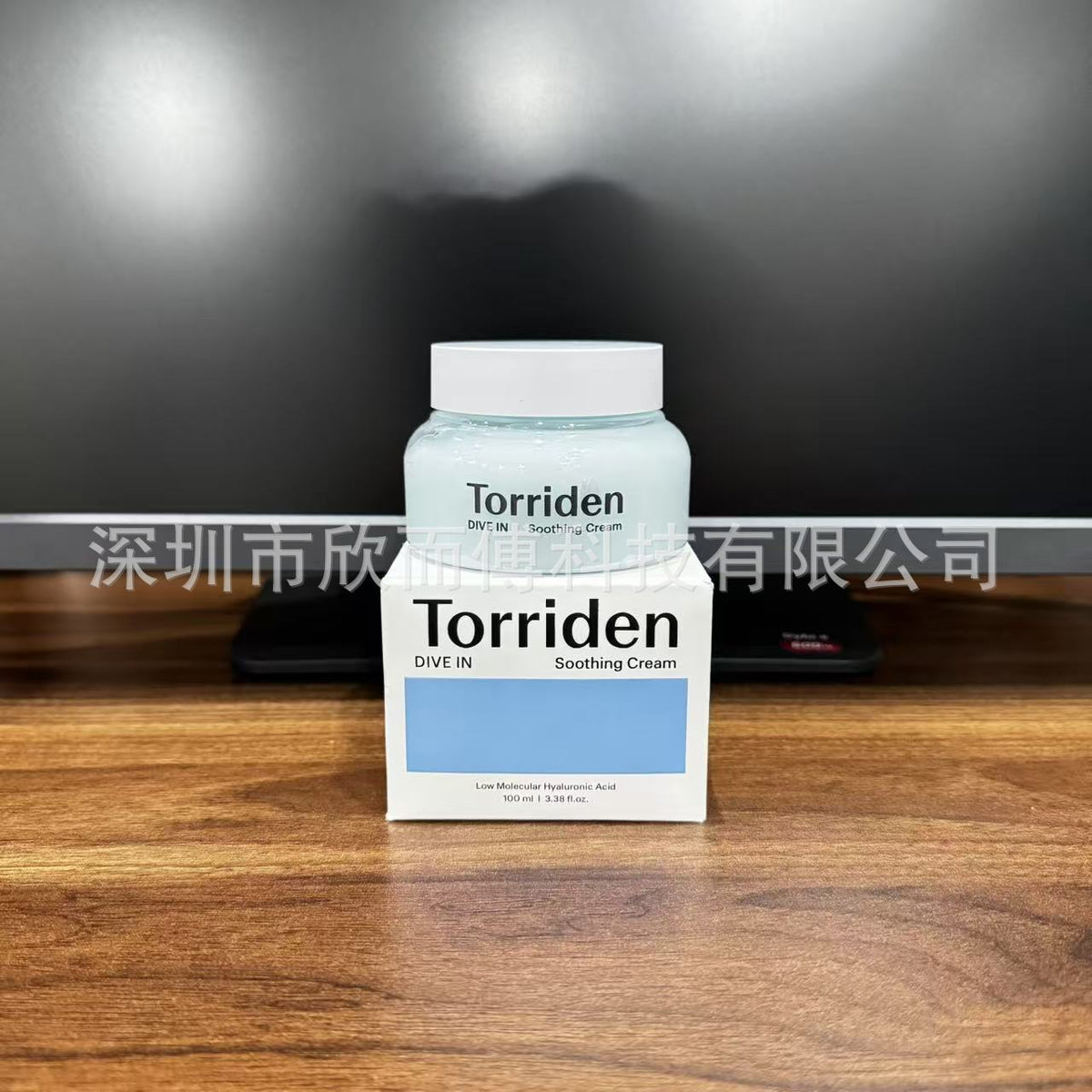 Creme Hidratante Torriden com Ácido Hialurônico de Baixo Peso Molecular - Fortalece a Pele