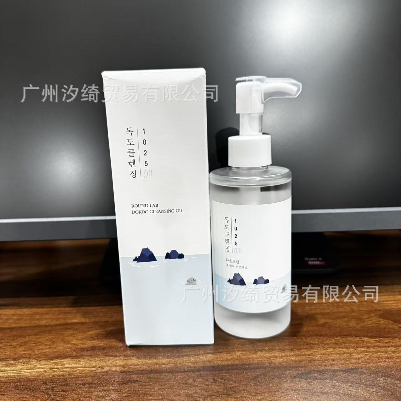 ROUND LAB Óleo de Limpeza Facial 200ml – Cleansing Oil Leve, Remove Maquiagem, Limpa Poros Enxágue Fácil