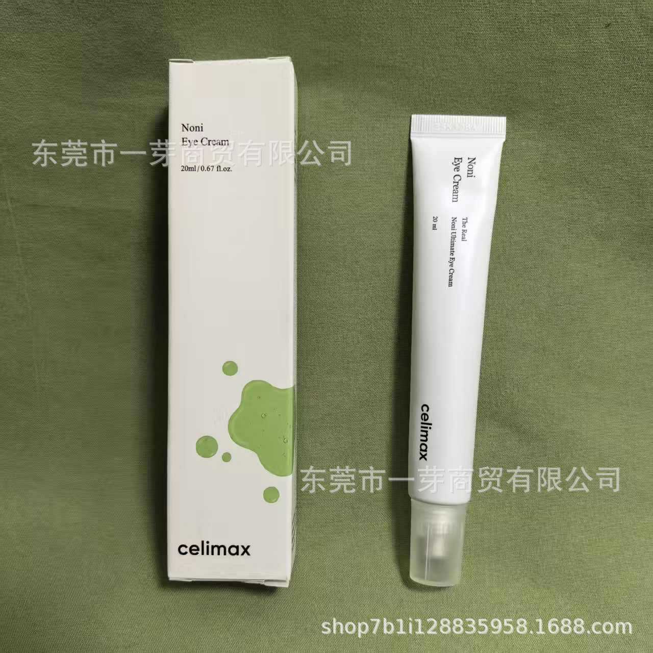 celimax retinol eye cream, semi-green essence, tranexamic acid, niacinamide sunscreen, liquid retina