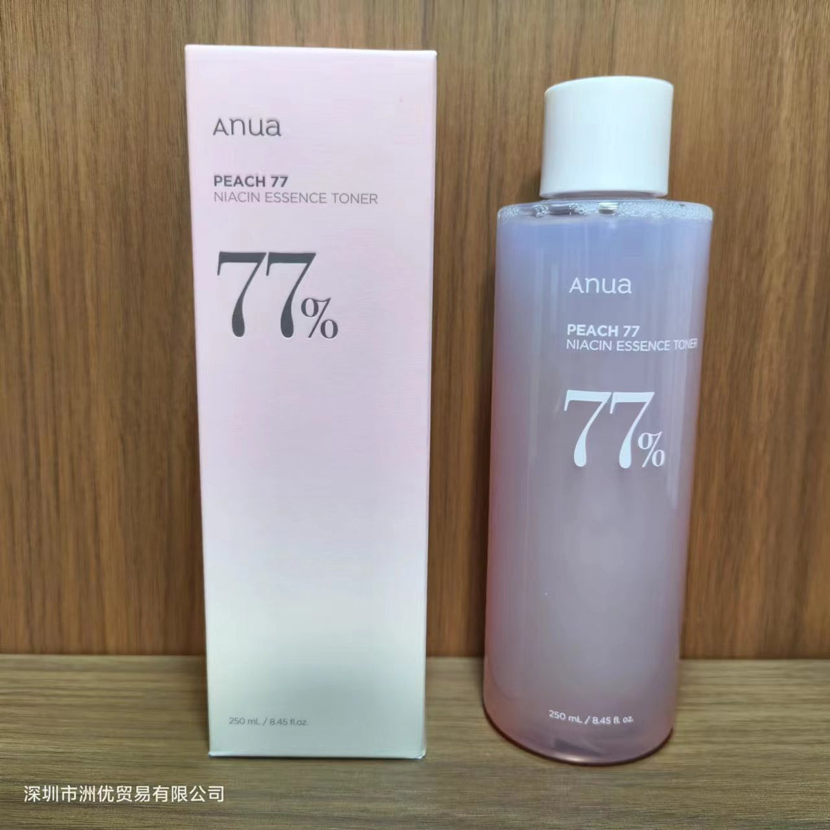 Tônico Facial com Niacinamida e Pêssego Fermentado ANUA – Iluminadora e Prolonga a Maquiagem