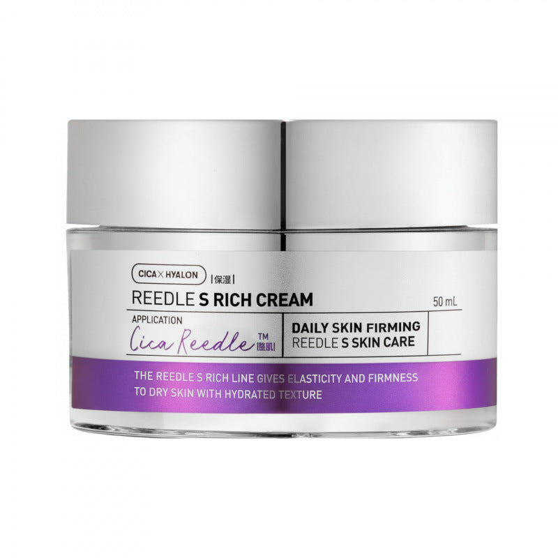 VT Reedle Shot Lifting Cream – Daily Skin Booster | Creme Facial Sinais e Firmeza