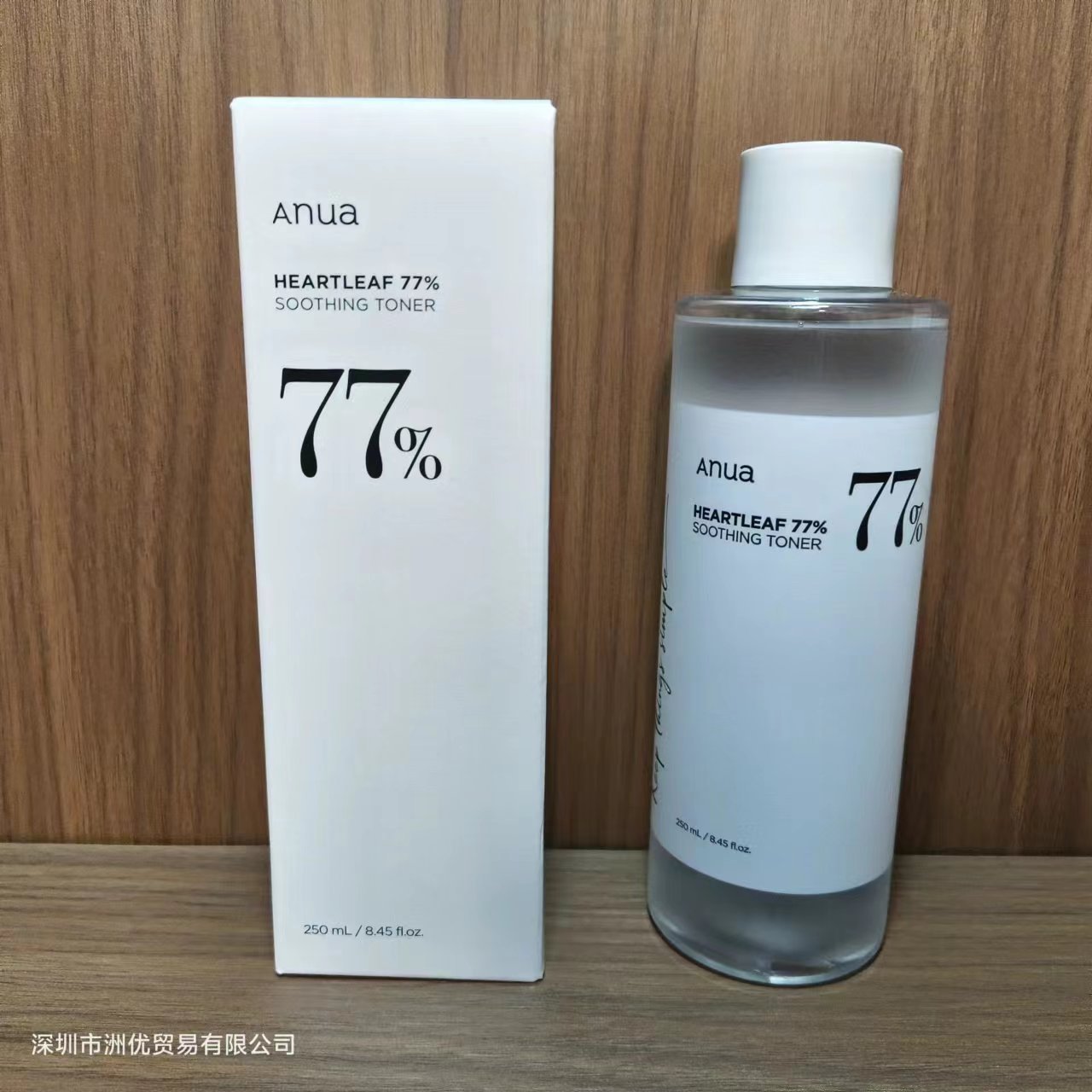 Tônico Facial ANUA Heartleaf 77% – Calmante, Hidratante  para Todos os Tipos de Pele