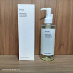 Óleo de Limpeza Facial ANUA com Heartleaf – Cleansing Oil Suave para Maquiagem, Cravos e Dupla Limpeza