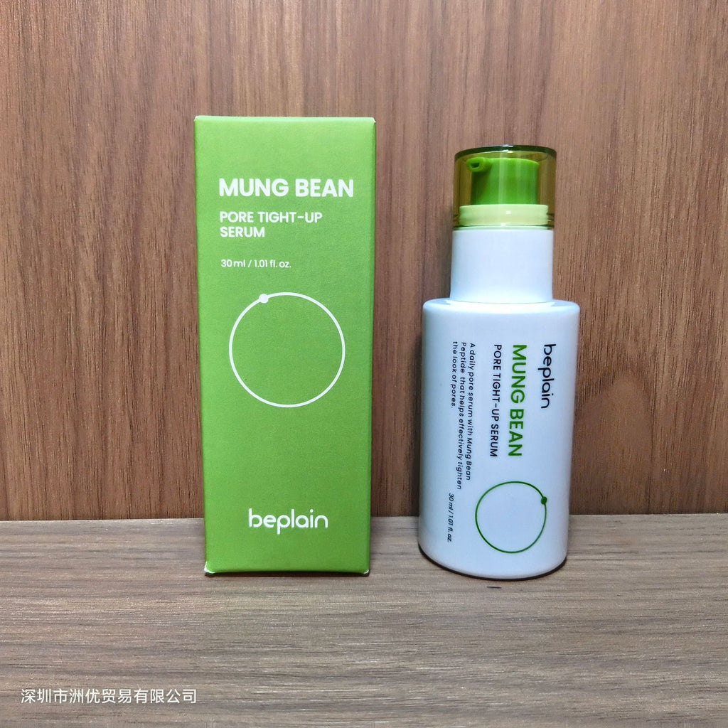 Sérum Firmador Beplain Mung Bean | Hidratação em Gel Aquoso e Calmante com Feijão Mungo