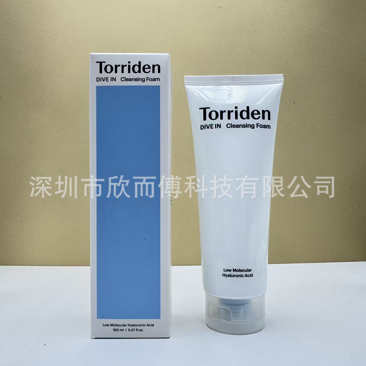 Torriden DIVE-IN Creme Leve com Ácio Hialurônico - Hidratação Intensa e Calmante