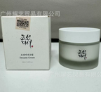 Beauty of Joseon Creme Dynasty  – Hidratante Coreano com Niacinamida e Esqualano Para Rosto e Olhos para Hidratação Profunda