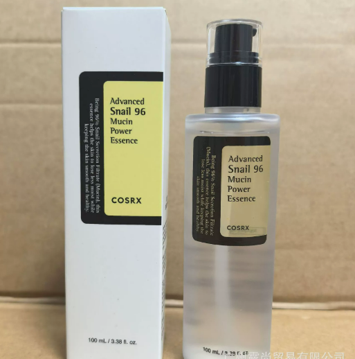 COSRX Serum Reparador com Mucina de Caracol 96,3% – Hidratação Profunda e Revitalização