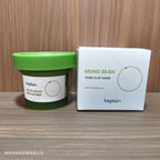 Máscara de Argila para Poros beplain Feijão Mungo | Limpeza Profunda, Anti Acne