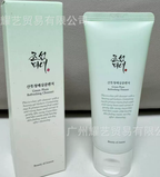 Gel de Limpeza Profunda Beauty of Joseon com Ameixa 24% e AHA Natural – Esfolia e Desobstrui Poros